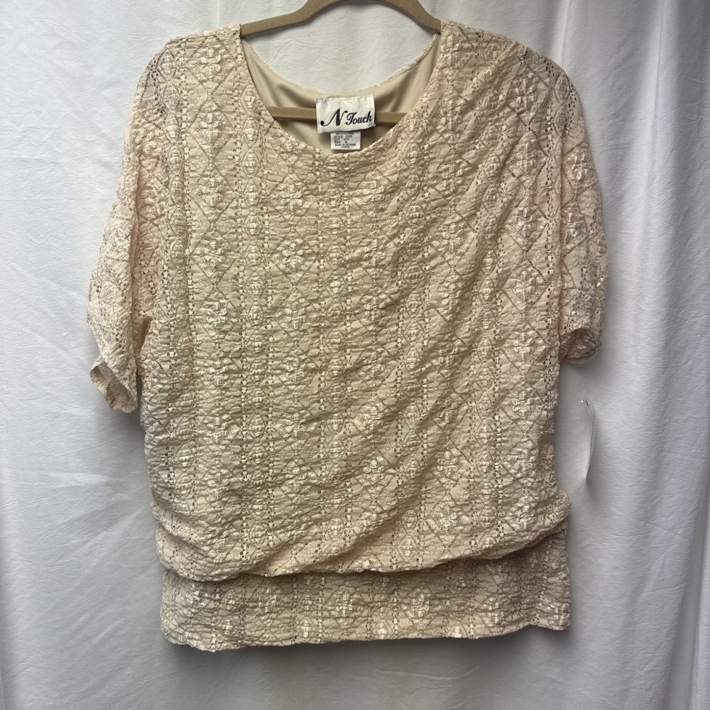 Y2k NTouch Lace Sweetheart Top Size M Cream Boho Cottage Core NWT Fairy